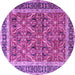 Round Machine Washable Persian Purple Traditional Area Rugs, wshtr4065pur