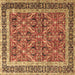 Square Persian Brown Traditional Rug, tr4065brn