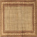 Square Machine Washable Persian Brown Traditional Rug, wshtr4066brn