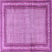 Square Persian Purple Traditional Rug, tr4066pur