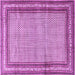 Square Machine Washable Persian Purple Traditional Area Rugs, wshtr4066pur