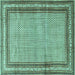 Square Persian Turquoise Traditional Rug, tr4066turq