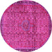 Round Persian Pink Traditional Rug, tr4067pnk