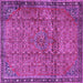 Square Machine Washable Persian Purple Traditional Area Rugs, wshtr4067pur