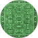 Round Machine Washable Persian Emerald Green Traditional Area Rugs, wshtr4068emgrn