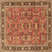 Square Machine Washable Persian Brown Traditional Rug, wshtr4068brn