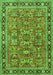 Serging Thickness of Machine Washable Persian Green Traditional Area Rugs, wshtr4068grn