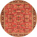 Machine Washable Persian Orange Traditional Area Rugs, wshtr4068org