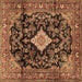 Square Persian Brown Traditional Rug, tr4069brn