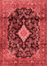 Persian Red Traditional Area Rugs