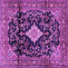 Square Machine Washable Persian Purple Traditional Area Rugs, wshtr4069pur