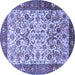 Round Persian Blue Traditional Rug, tr406blu