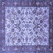 Square Machine Washable Persian Blue Traditional Rug, wshtr406blu