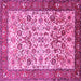 Square Machine Washable Persian Pink Traditional Rug, wshtr406pnk