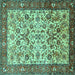 Square Machine Washable Persian Turquoise Traditional Area Rugs, wshtr406turq