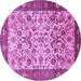 Round Machine Washable Persian Purple Traditional Area Rugs, wshtr406pur