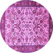 Round Persian Purple Traditional Rug, tr406pur