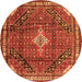 Square Persian Orange Traditional Rug, tr4070org