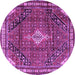 Round Machine Washable Persian Purple Traditional Area Rugs, wshtr4070pur