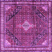 Square Persian Purple Traditional Rug, tr4070pur