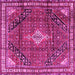 Square Persian Pink Traditional Rug, tr4070pnk