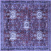 Square Persian Blue Traditional Rug, tr4071blu