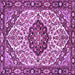 Square Persian Purple Traditional Rug, tr4072pur