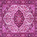 Square Machine Washable Persian Pink Traditional Rug, wshtr4072pnk