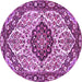 Round Persian Purple Traditional Rug, tr4072pur