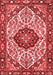 Persian Red Traditional Area Rugs