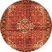 Square Persian Orange Traditional Rug, tr4073org