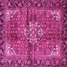 Square Persian Pink Traditional Rug, tr4073pnk