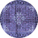 Round Persian Blue Traditional Rug, tr4073blu