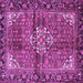 Square Machine Washable Persian Purple Traditional Area Rugs, wshtr4073pur