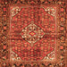 Round Machine Washable Persian Orange Traditional Area Rugs, wshtr4073org