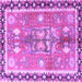 Square Machine Washable Persian Purple Traditional Area Rugs, wshtr4074pur