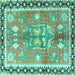 Square Machine Washable Persian Turquoise Traditional Area Rugs, wshtr4074turq