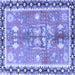 Square Machine Washable Persian Blue Traditional Rug, wshtr4074blu