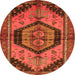 Machine Washable Persian Orange Traditional Area Rugs, wshtr4075org