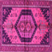 Square Machine Washable Persian Pink Traditional Rug, wshtr4075pnk