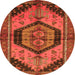 Square Persian Orange Traditional Rug, tr4075org