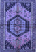 Persian Blue Traditional Rug, tr4075blu