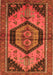 Serging Thickness of Machine Washable Persian Orange Traditional Area Rugs, wshtr4075org
