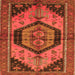 Round Machine Washable Persian Orange Traditional Area Rugs, wshtr4075org