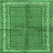Square Machine Washable Persian Emerald Green Traditional Area Rugs, wshtr4076emgrn