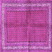 Square Persian Purple Traditional Rug, tr4076pur