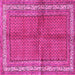 Square Persian Pink Traditional Rug, tr4076pnk