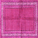 Square Machine Washable Persian Pink Traditional Rug, wshtr4076pnk
