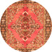 Machine Washable Medallion Orange Traditional Area Rugs, wshtr4077org