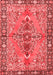 Medallion Red Traditional Area Rugs